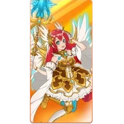 Starlight
Princess 1000